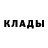 Амфетамин 98% Jaden Funkin'