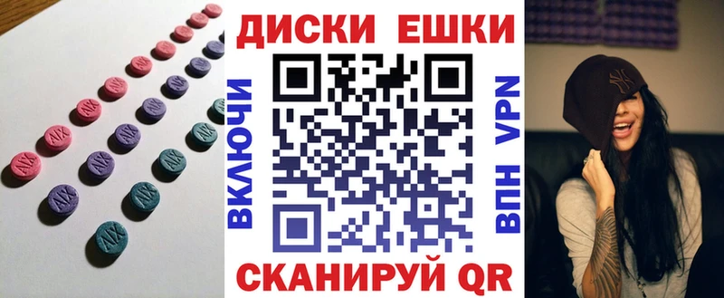 цены   Крым  Ecstasy бентли 