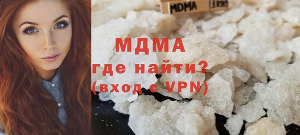 apvp Алексеевка