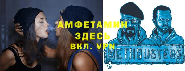 кокаин VHQ Алзамай