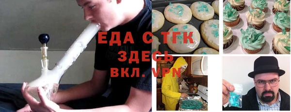 кристаллы Алексин