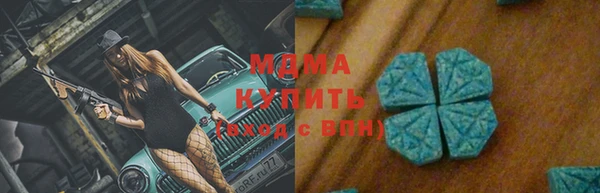 кристаллы Алексин