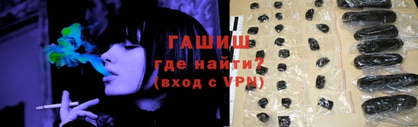 apvp Алексеевка