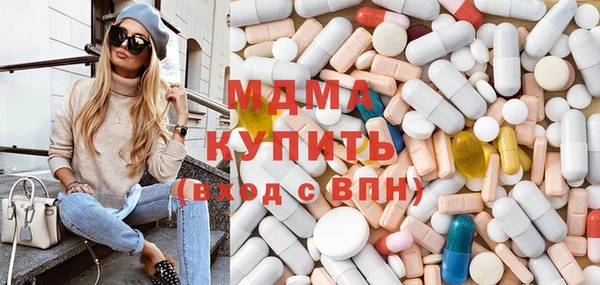 кристаллы Алексин