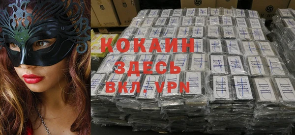 apvp Алексеевка