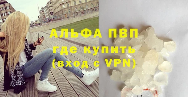 apvp Алексеевка