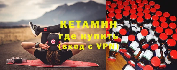 кокаин VHQ Алзамай