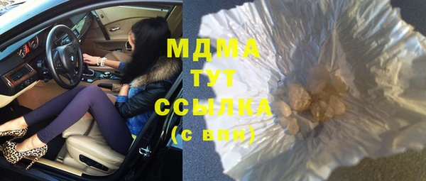 apvp Алексеевка