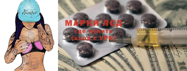кокаин VHQ Алзамай