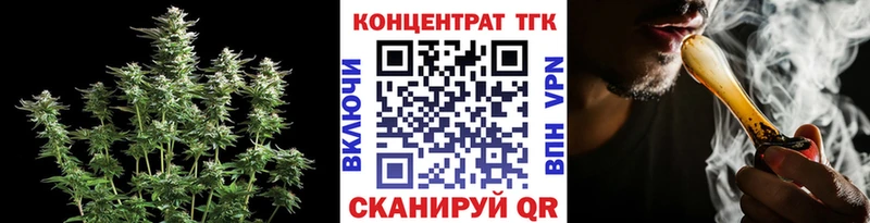 blacksprut рабочий сайт  сайты даркнета Telegram  ТГК концентрат  Крым 