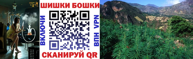 MEGA рабочий сайт  Крым  Конопля планчик 